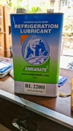 Emkarate RL220H - Image 3