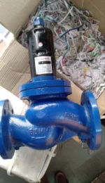 Manual Balancing Valve - Image 4