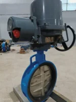 Motorized Butterfly Valve