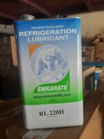 Emkarate RL220H - Image 2